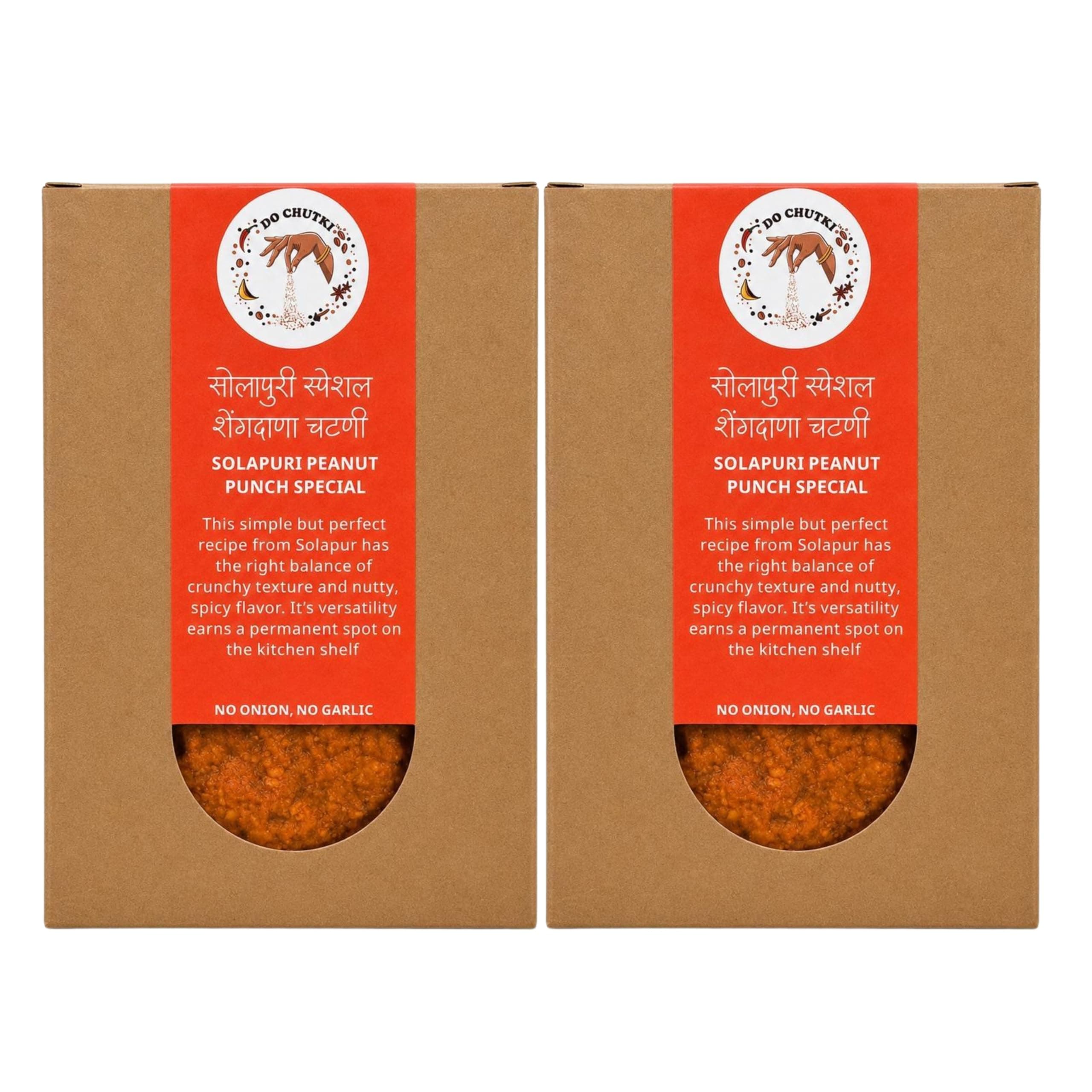 Do Chutki Solapuri Special Shengadana Chutney - 100g (Pack of 2) | Dry Peanut Chutney Powder | No Onion No Garlic | Zero Preservatives