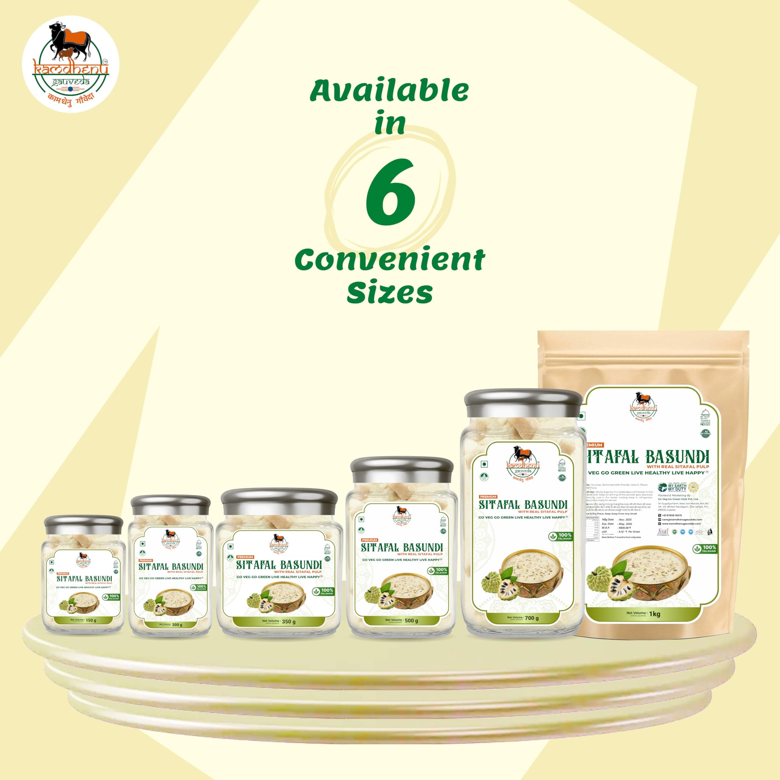 Kamdhenu Premium Sitafal Basundi | Falahari Dessert with Real Custard Apple Pulp | Divine Fasting Delight | Ready to Eat | No Preservatives | Pure Jain | Vagitrain | Vegan | Lab Tested | Energic & Healthy | Premium Organic Glass Bottle ! No Use Plastic ! (200g Pack Of 1) — image 9