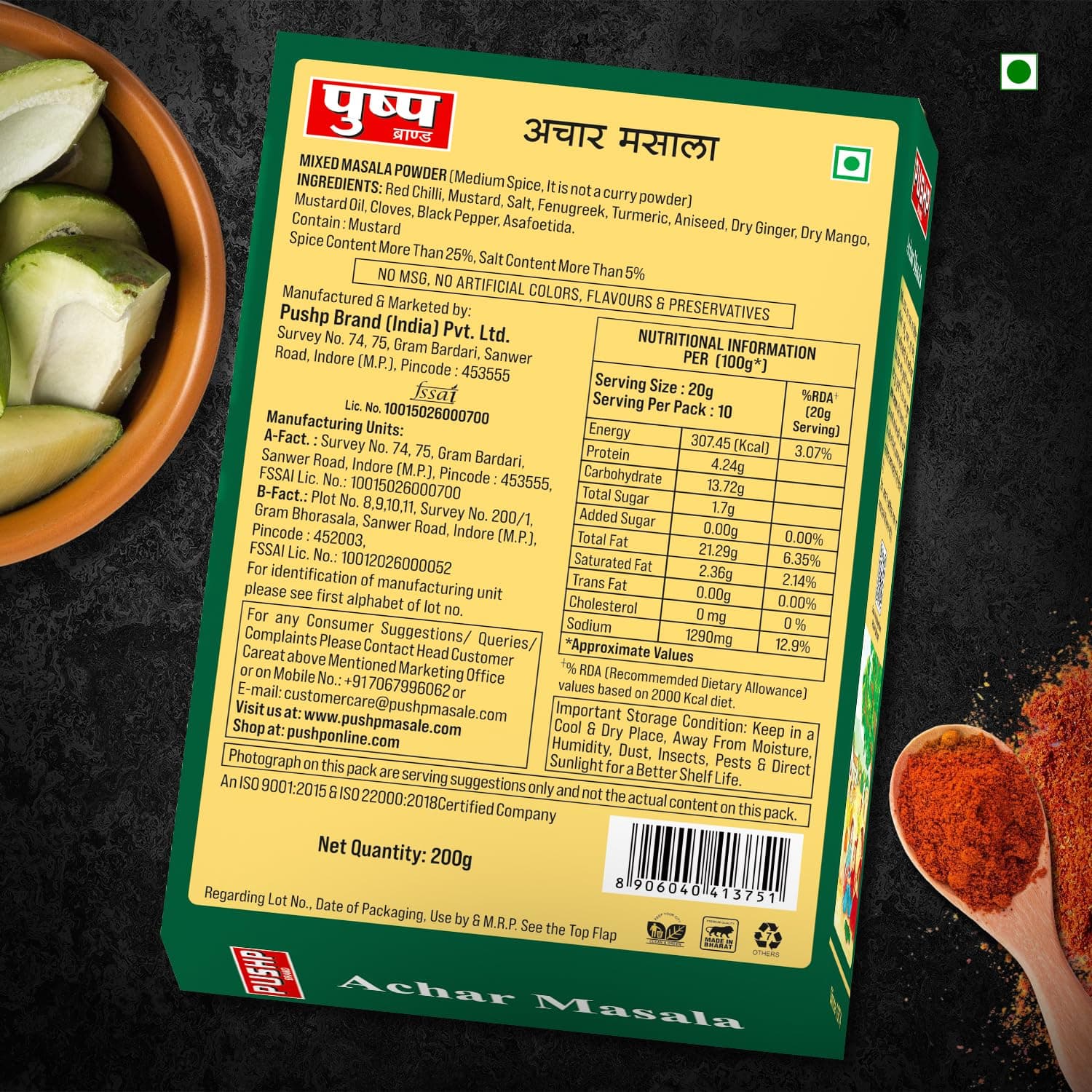 Pushp Achar Masala | 200g Box | Premium Blend of Traditional Spices | Ready-to-Use Pickle Mix | Authentic Homemade Pickle Masala | No Added Preservatives (Pack of 1) — image 2