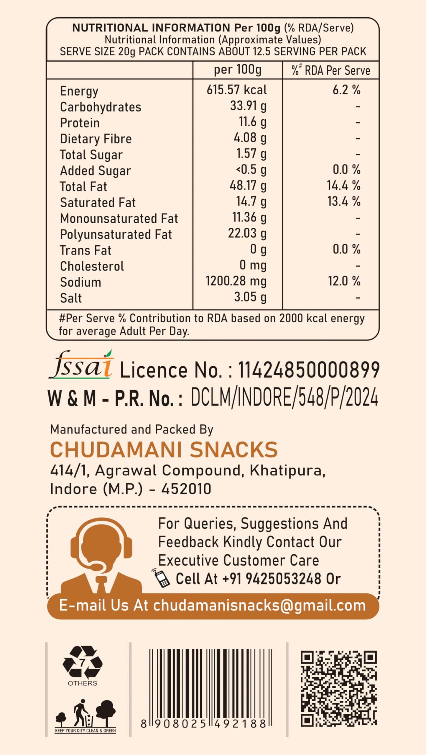Chudamani Classic Masala Boondi For Raita, Kettlecooked Snacks, Traditional Handmade, Spicy Masala Boondi With Crunch, Rajasthani Boondi - 250gm — image 3