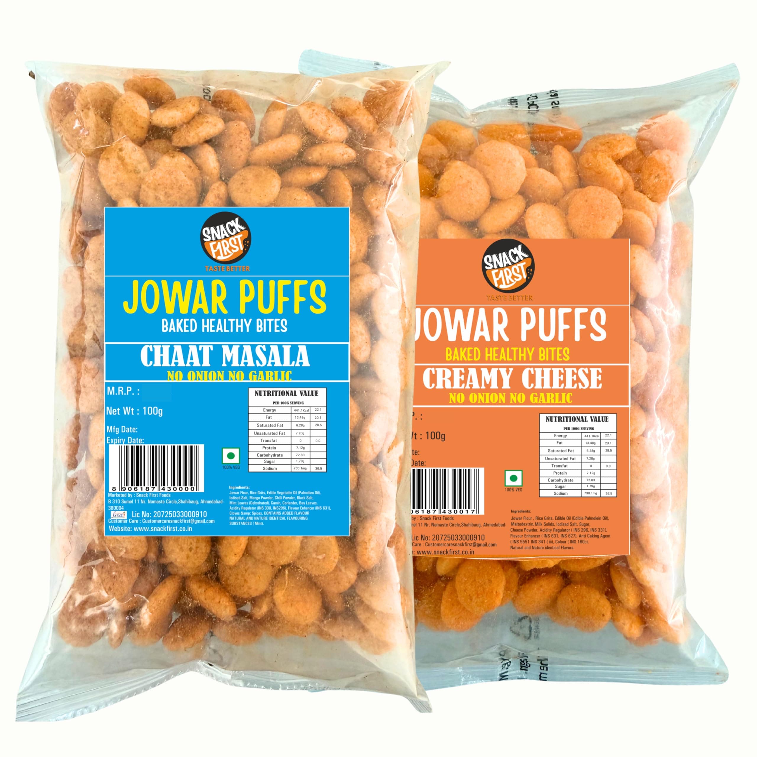 Snack First Baked Jowar Puff Combo Of 2, No Onion No Garlic, Jain, Chaat Masala & Creamy Cheese, Healthy Snack, Diet-food, Low Calorie, Nutritious Snack, Each 100g Pouch — image 2