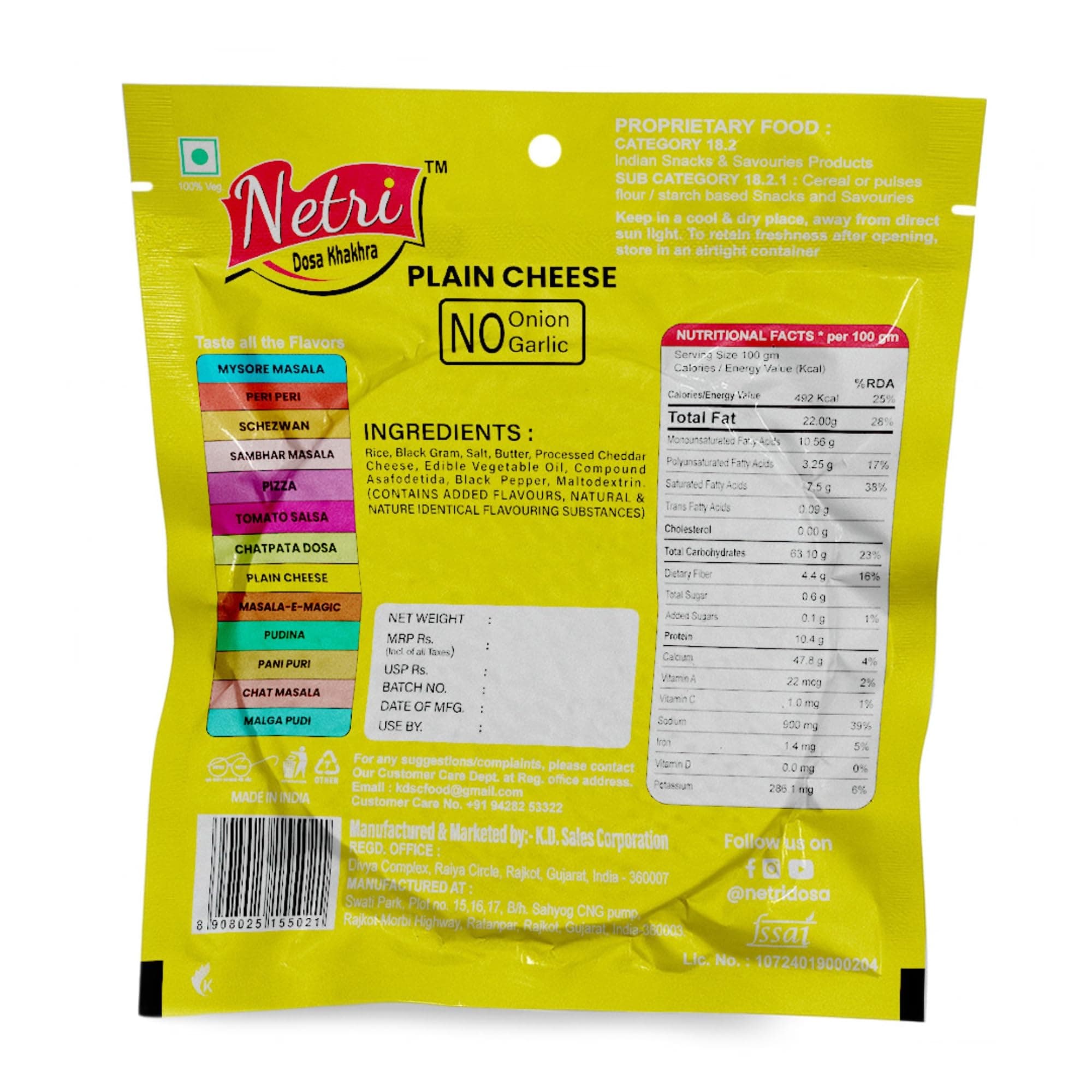 Netri Cheese Dosa Khakhra - 50 gms each, Pack of 4 | Ready to Eat Traditional Khakhra Snacks | Gluten Free Khakhras | Vacuum Packed Khakra Fresh Gujarati Snacks with No Onion & No Garlic | Roasted Dosa Khakhras — image 3