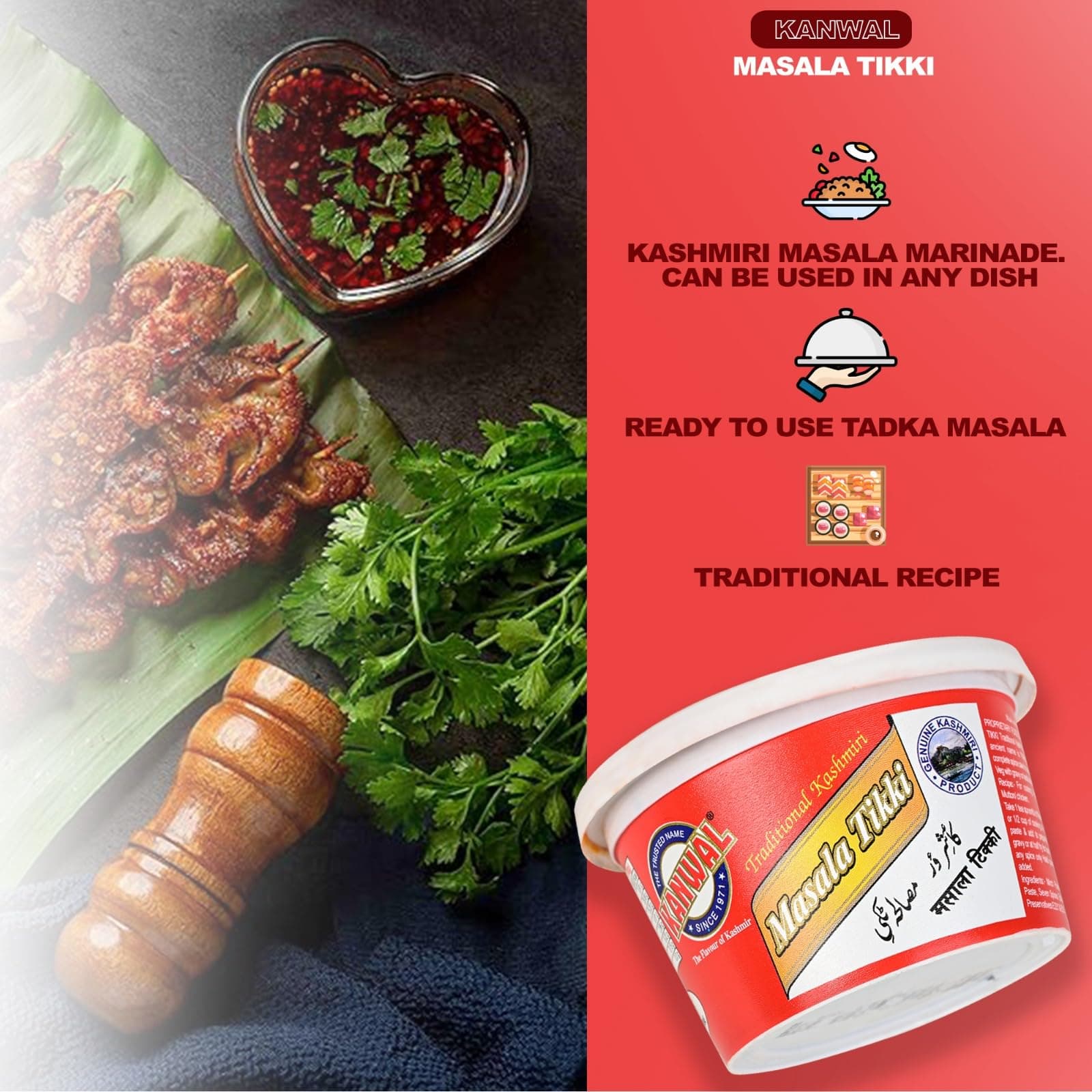 MASALA TIKKI 250 GRAM — image 4