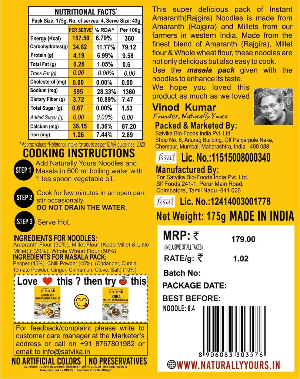 Naturally Yours Amaranth Instant Ramen Noodles | Amaranth, Millet & Whole Wheat | High Protein | No Maida, No MSG, Not Fried | No Onion No Garlic, Jain Friendly | Ready in 2 Minutes | 175g Pack — image 2
