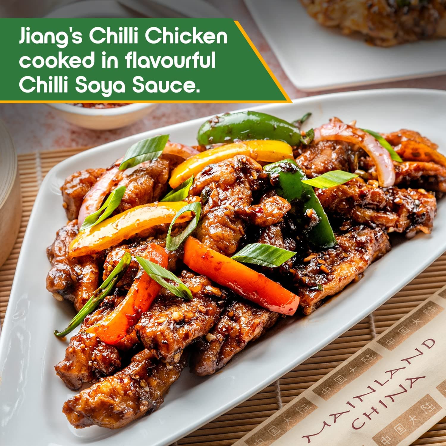 Mainland China Hot & Spicy Chilli Soya Sauce 225g | Ready to Cook, Plant Based with No Artificial Flavours | Perfect for Restaurant Style Meals, Stir Fry, Sautéing & Chinese Cuisine — image 9