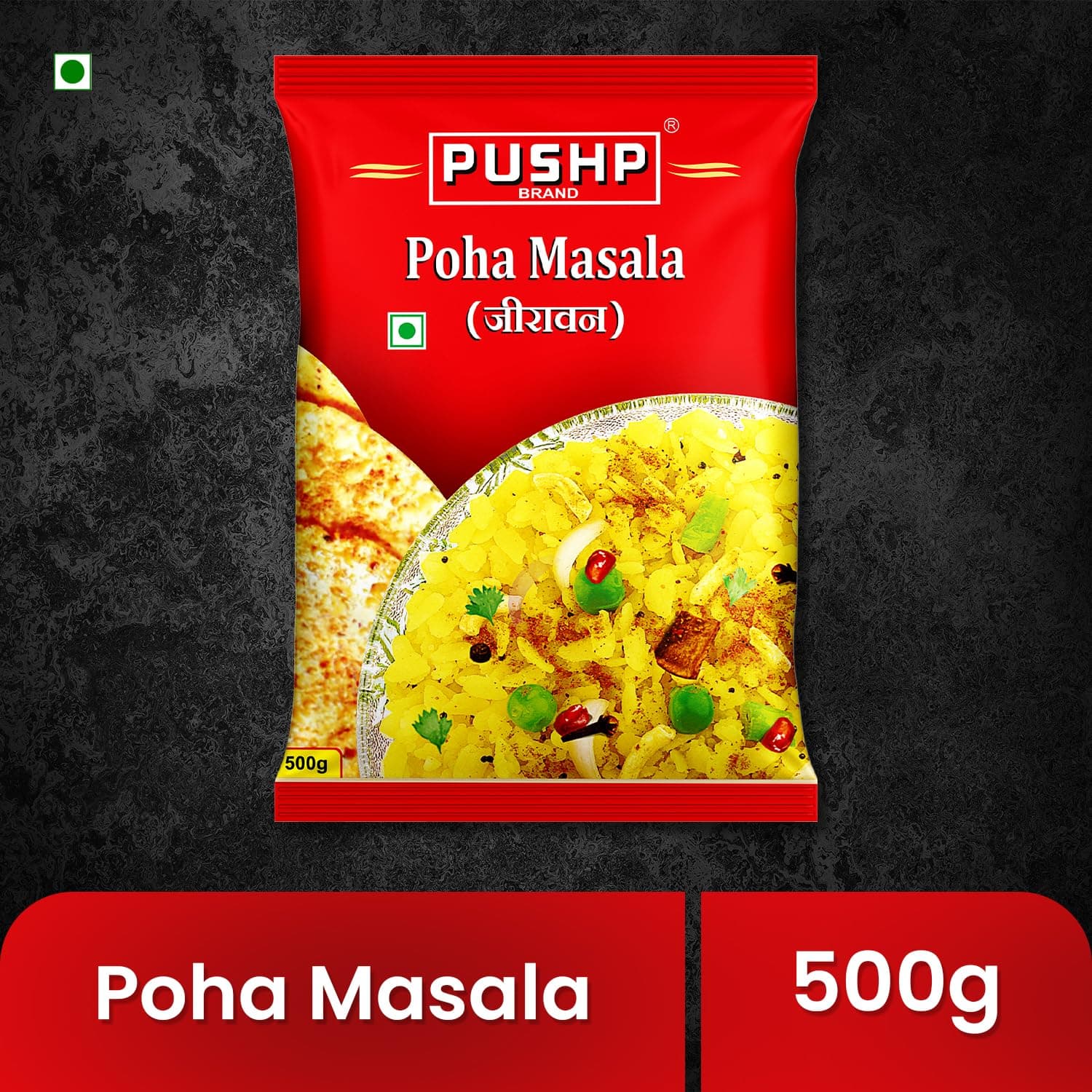 Pushp Jeeravan Masala | 500g Pouch | Indori Poha Masala | Indori-Style Spice Mix | Quality Blend | No Preservatives (Pack of 1) — image 2