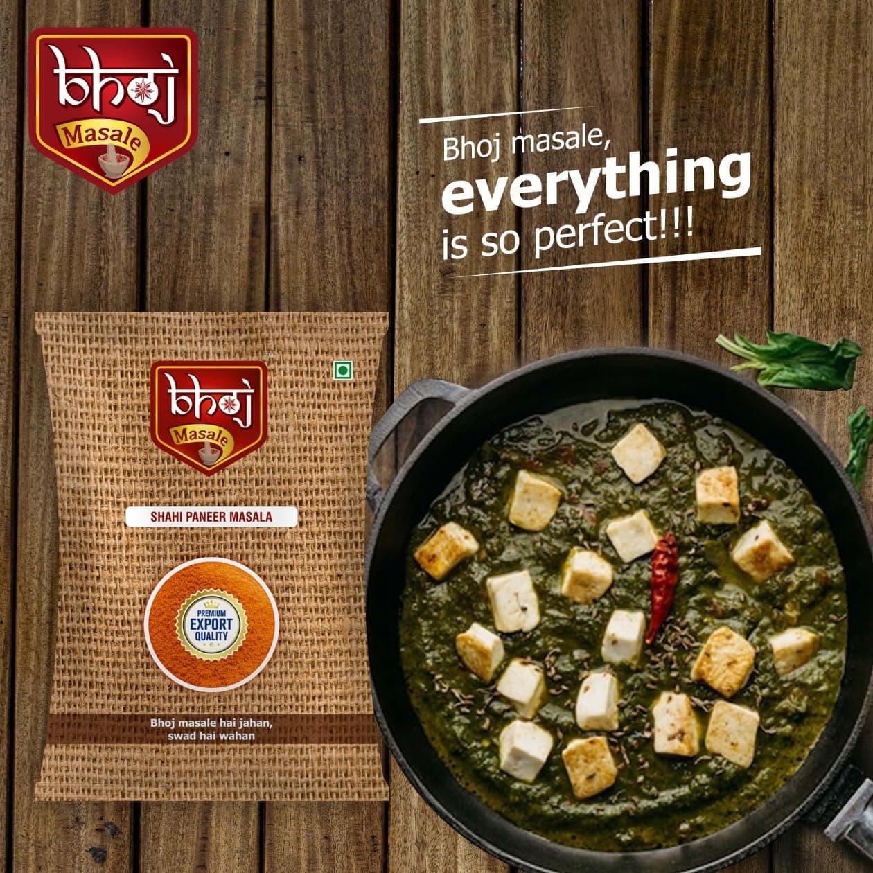Bhoj Masale Shahi Paneer Masala Powder 100Gm |Authentic Blend Of Spices For Delicious North Indian Curry|Ideal For Home Cooks, No Colour, No Preservatives, No Onion & No Garlic (Jain Masala) — image 4