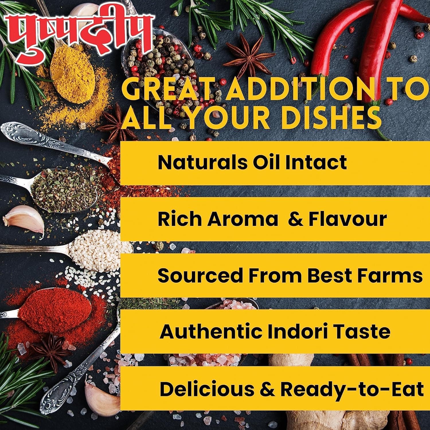 Pushpdeep Paratha Chutney Home Made 500g, 100g per Pack of 5 | Combination Of Khatta, Meetha & Tikha/Spicy Aloo Paratha Chutney Perfect with Pakoda, Bhajiya | No Preservatives, Hand Made In India — image 3