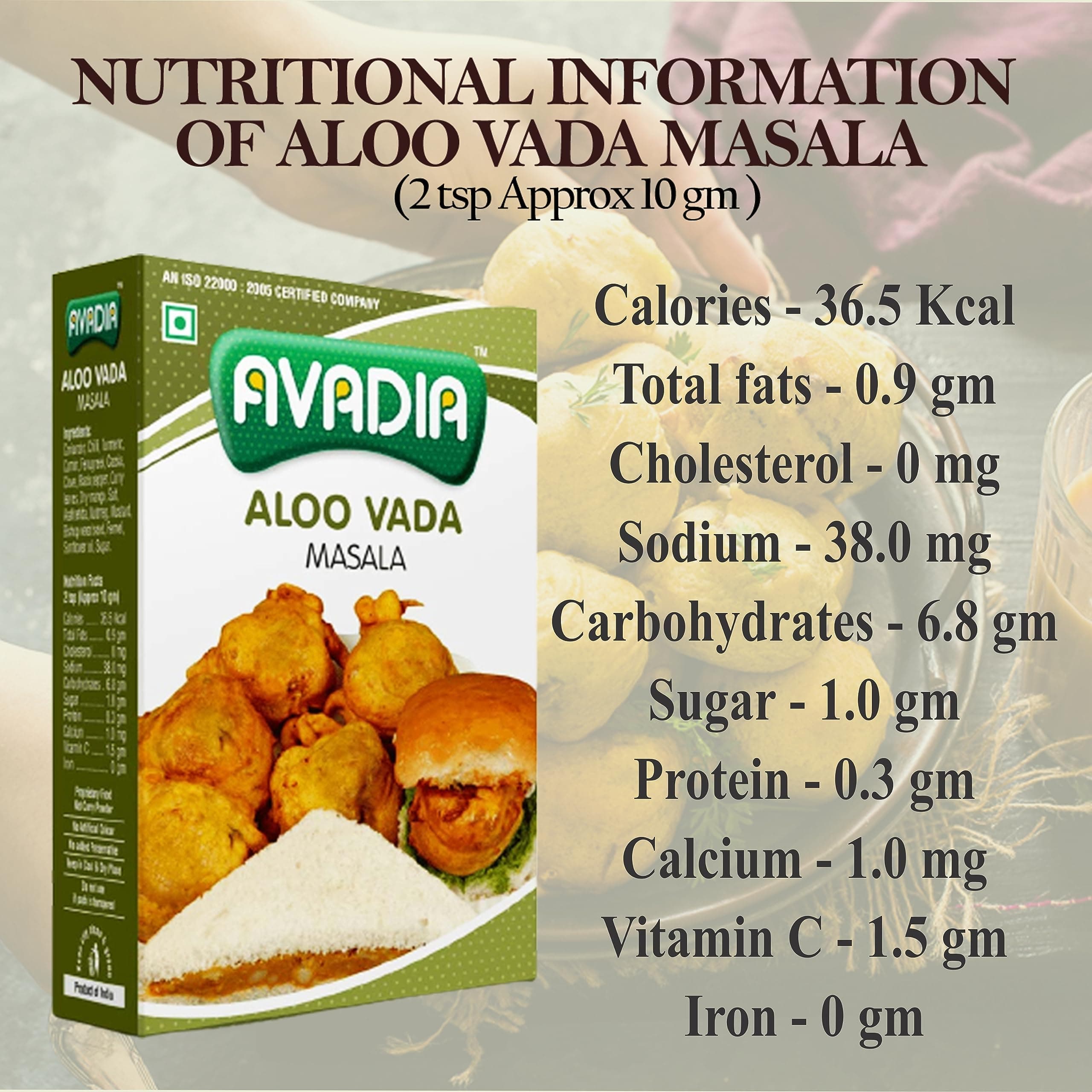 Avadia veg masala(Aloo vada masala, Dabeli masala)-100gm,sweet, spicy,famous Gujarati Kutchi Dabeli — image 2