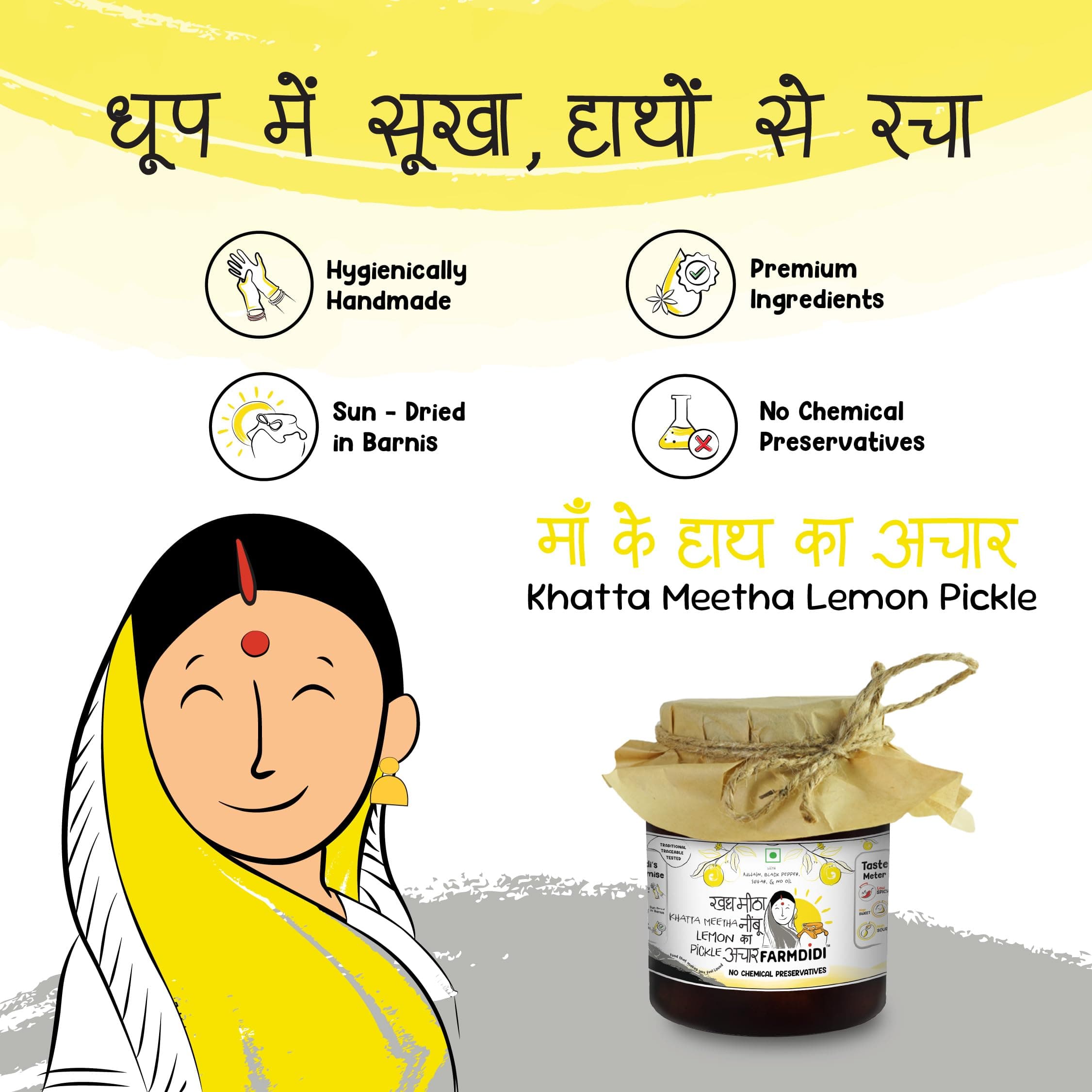 FarmDidi Lemon Pickle 1 Kg in Fresh | Indian Homemade Nimbu ka Achar with No Onion & Garlic | Sweet & Sour Oil-Free Pickle | Traditional Grandma-Style Recipe | Organically Processed — image 7