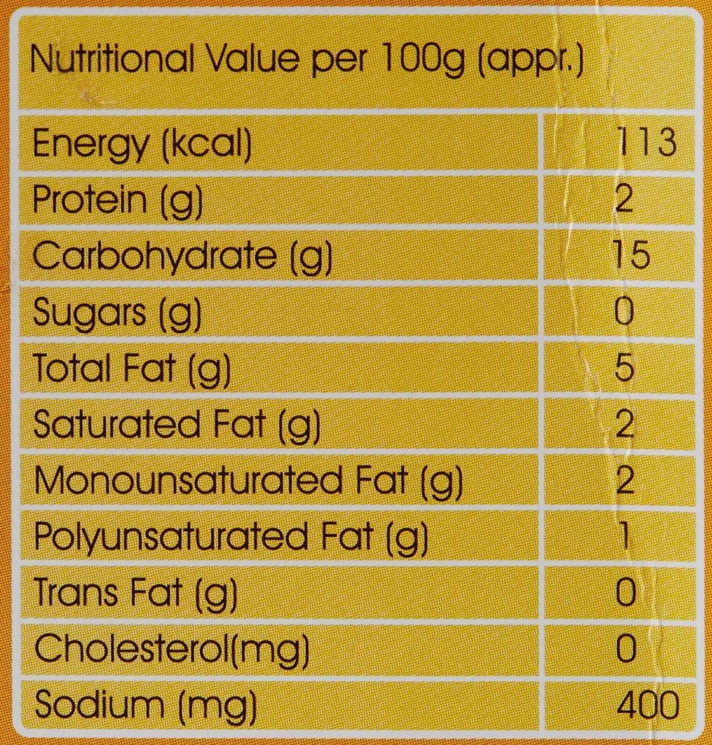 MTR RTE Lemon Rice, 250g — image 2