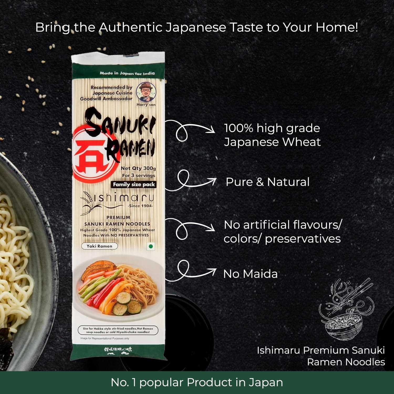 Ishimaru Premium Sanuki Ramen Noodles - 300g | Made in Japan | Highest Grade 100% Japanese Wheat | No Maida, No Preservatives, Not Fried but Dried, No MSG — image 4