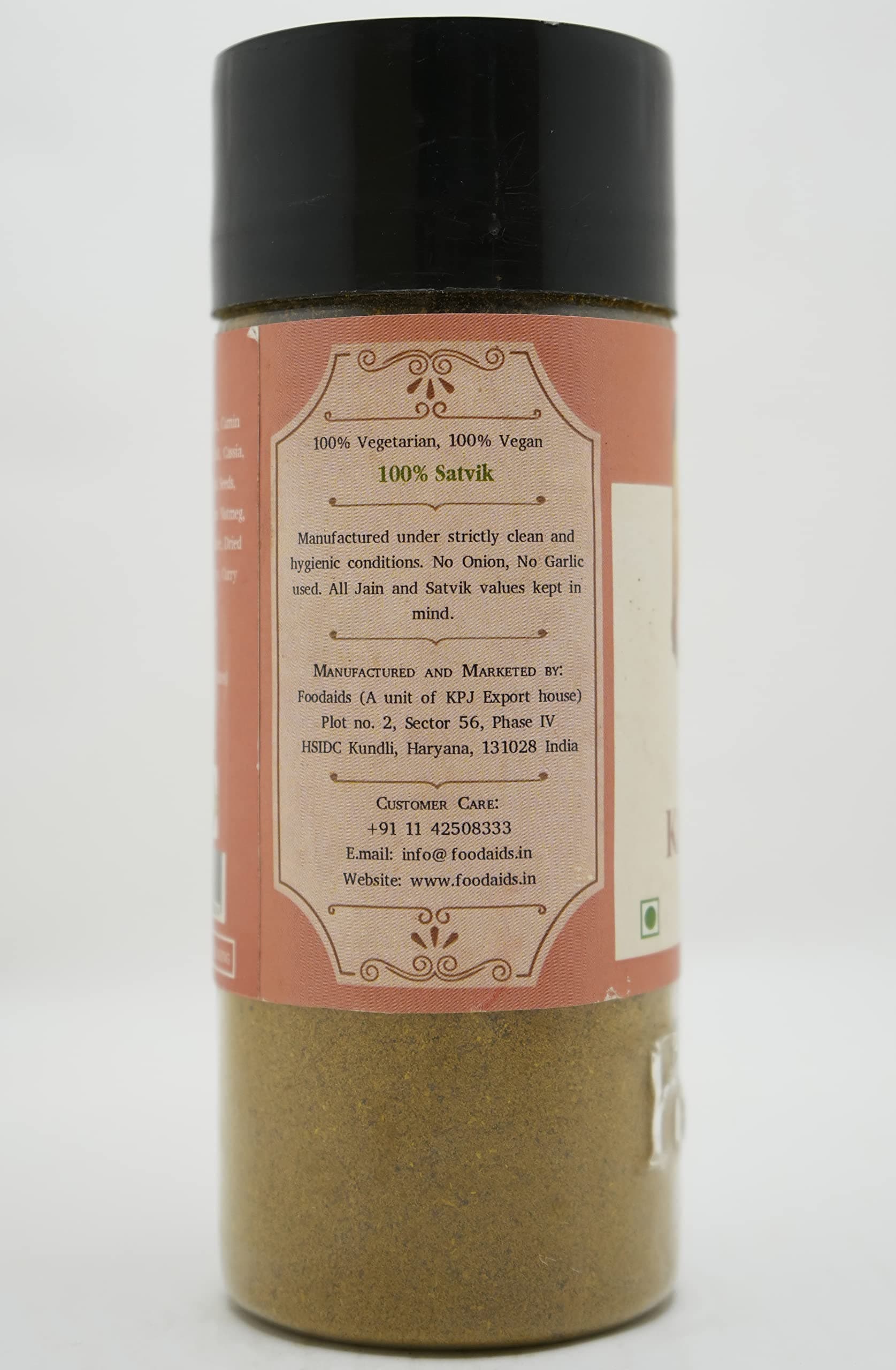 Foodaids Kitchen King Masala 100gm / sabji jain masala/No Onion No Garlic/Aromatic flavour. — image 3