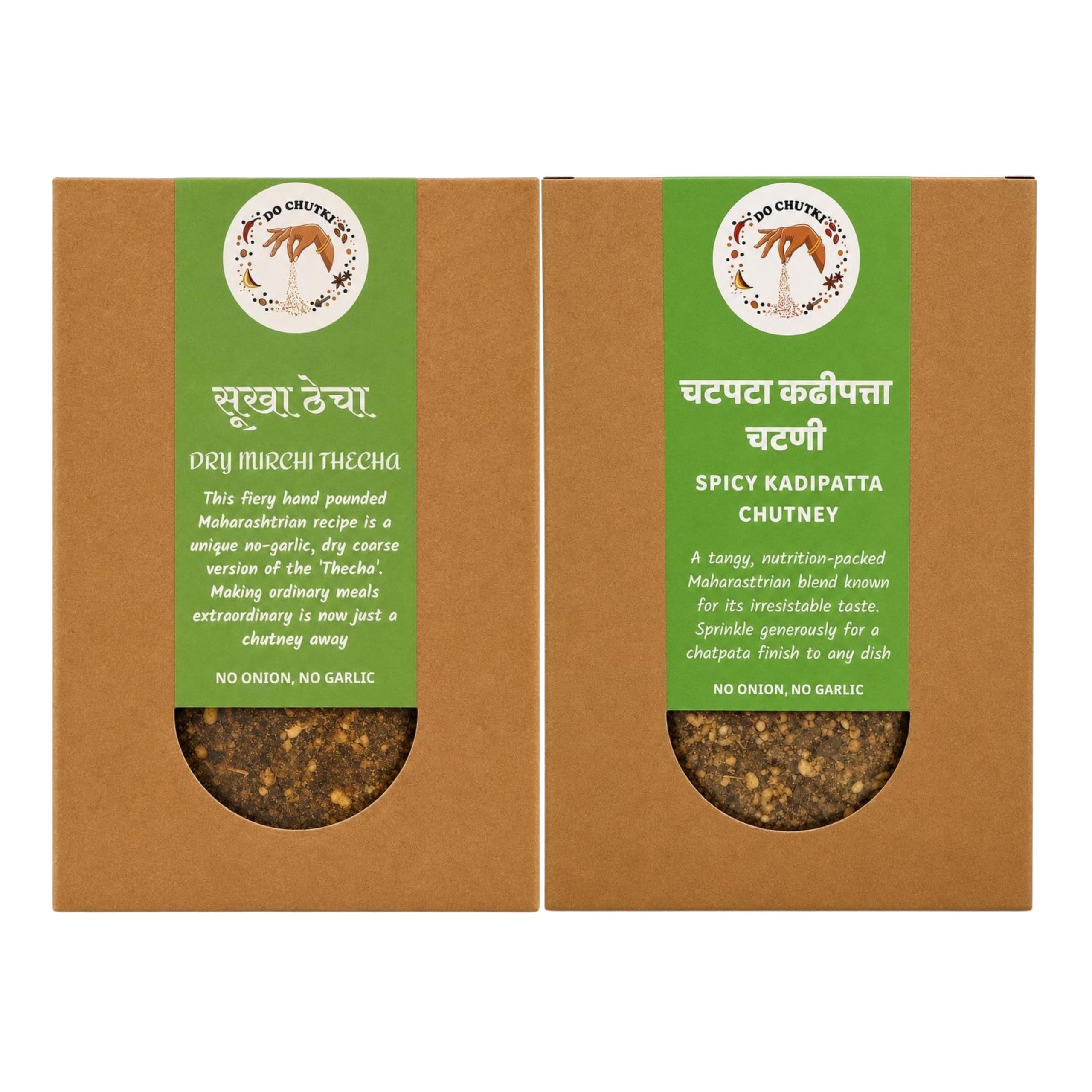 Do Chutki Teekha Patta Combo | Dry Mirchi Thecha Green Chilli Chutney 100g + Chatpata Kadipatta Chutney Powder 100g | No Onion No Garlic | No Preservatives | Maharashtrian Pack of 2