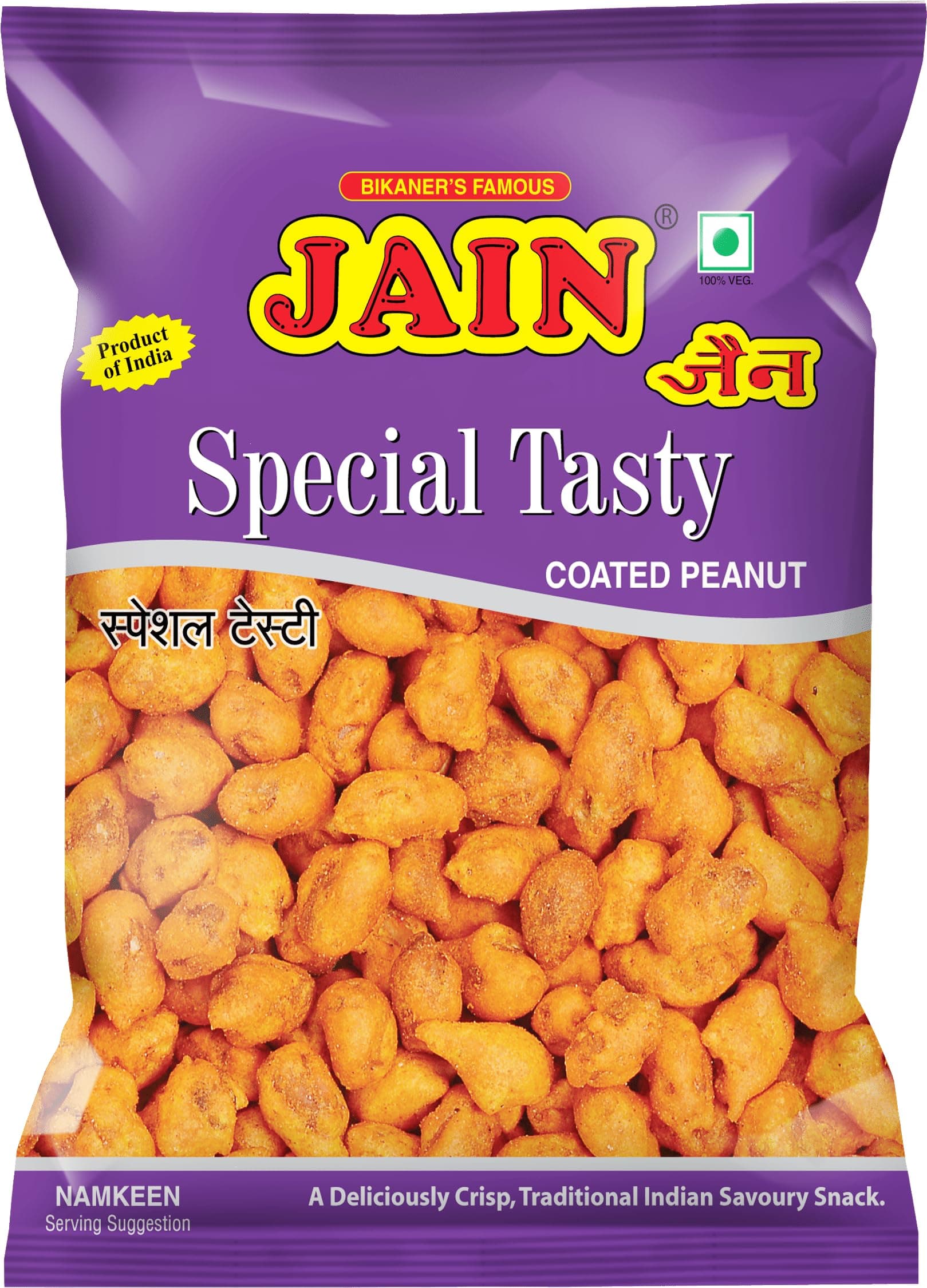 Jain Special Tasty Coated Peanuts, Size - 360g, Zipper Packing, Traditional Indian Savoury Snack, Crunch Loaded Peanuts with Bold Chatpata Masala Coating, Ready to Eat