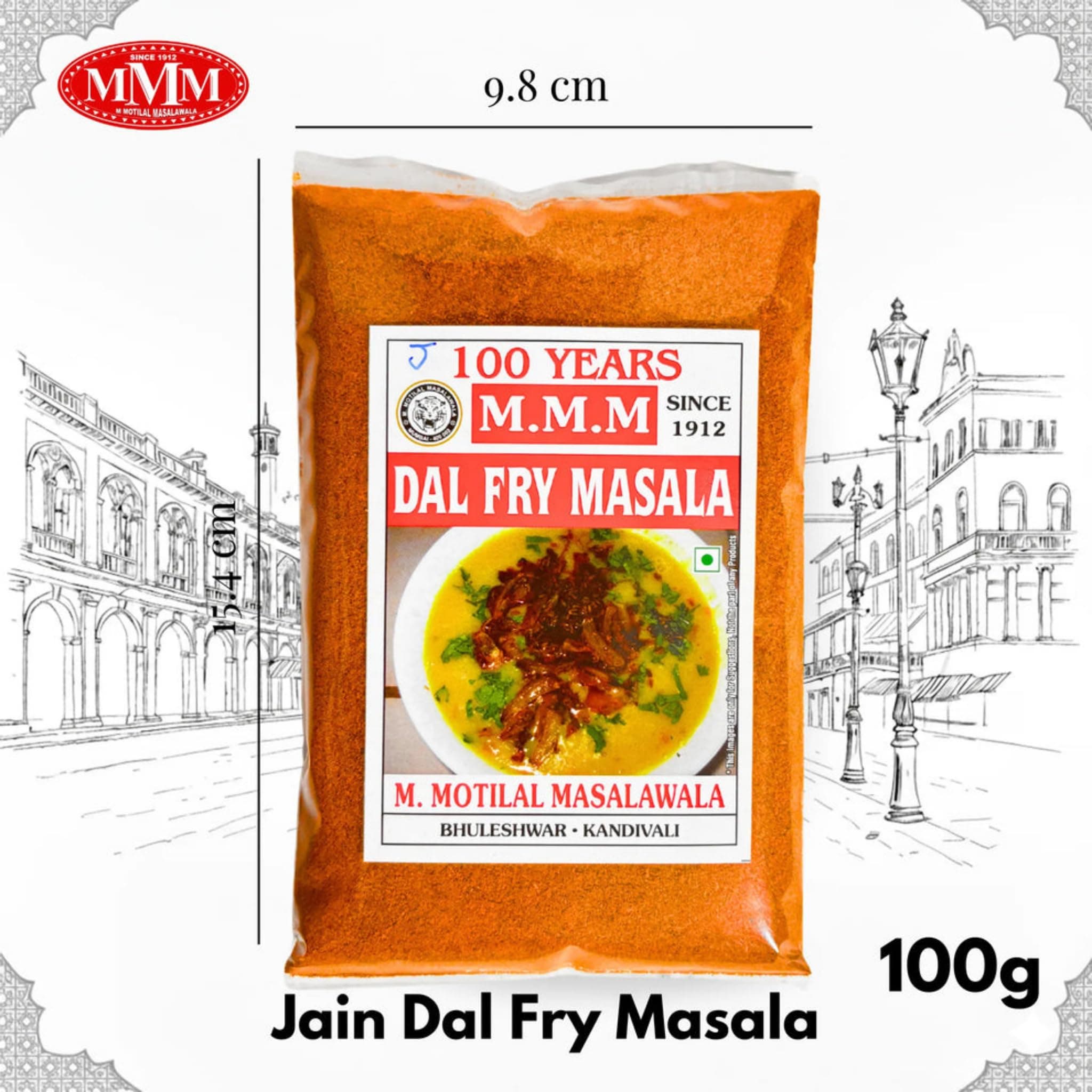 Jain Dal Fry Masala | Authentic & No Onion-Garlic | Rich Taste and Aroma | No Preservatives Colours or Artificial Ingredients | Easy to Use | Pack of 100g | — image 5