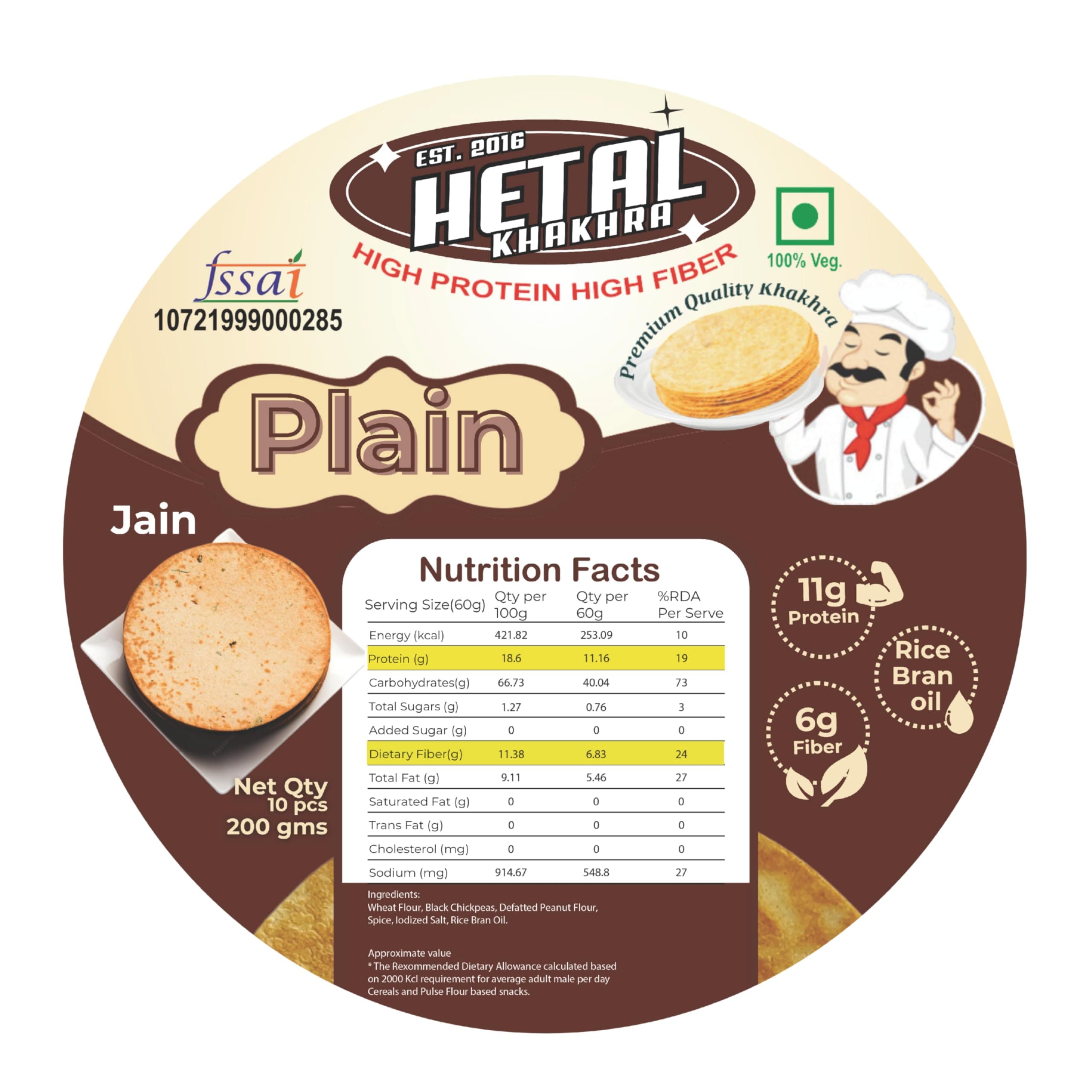 Plain Khakhra | JAIN | Crispy | Ready To Eat | High Protein High Fiber| No Palm Oil | 200g Vacuum Pack Of 2 — image 3
