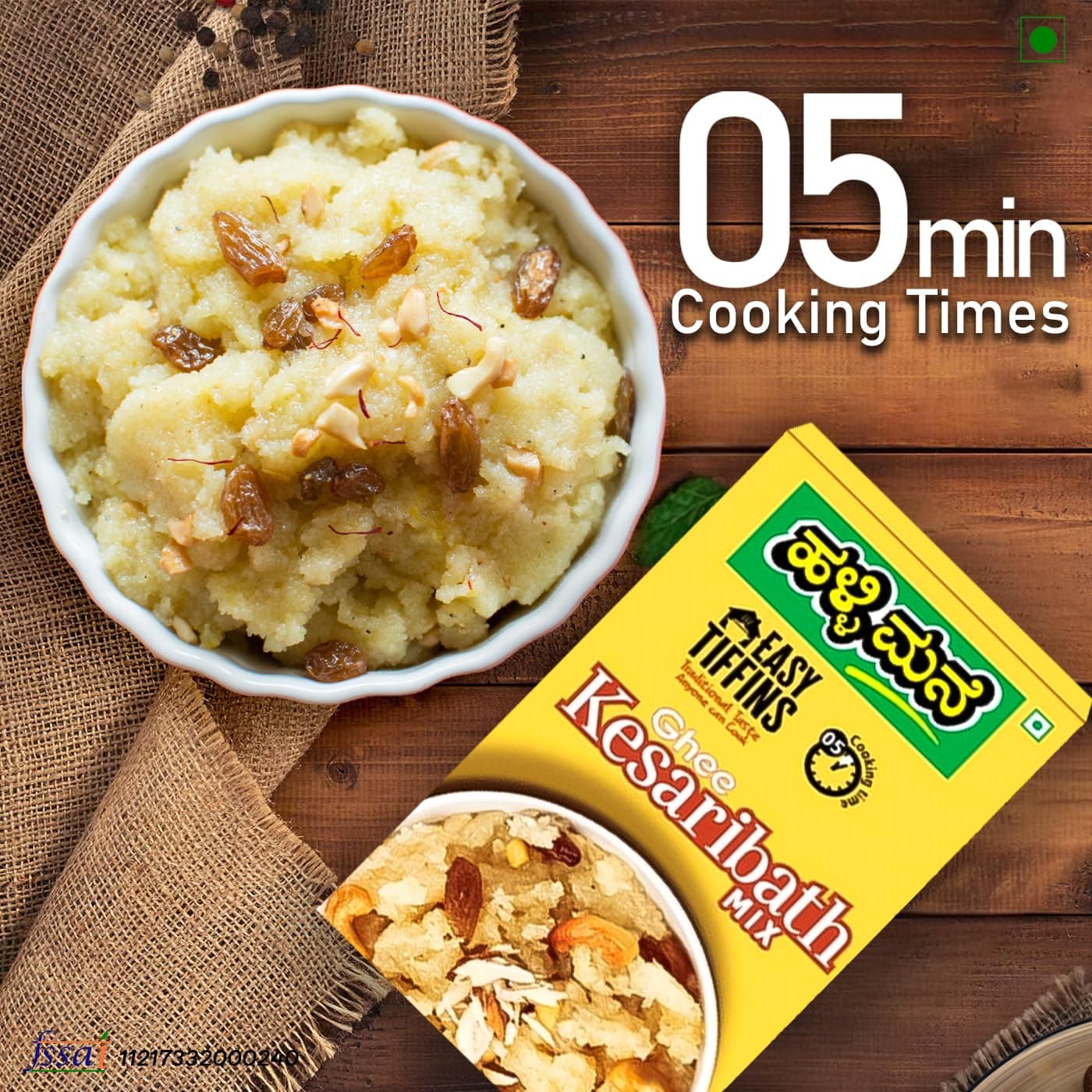 HALLI MANE Kesari Bath Mix 200G-Ready To Eat Food Products-Made With Pure Ghee-No Preservatives-100% Vegan|5 Minute Instant Mix&Easy Cook Breakfast Mix|Pack Of 1 — image 4
