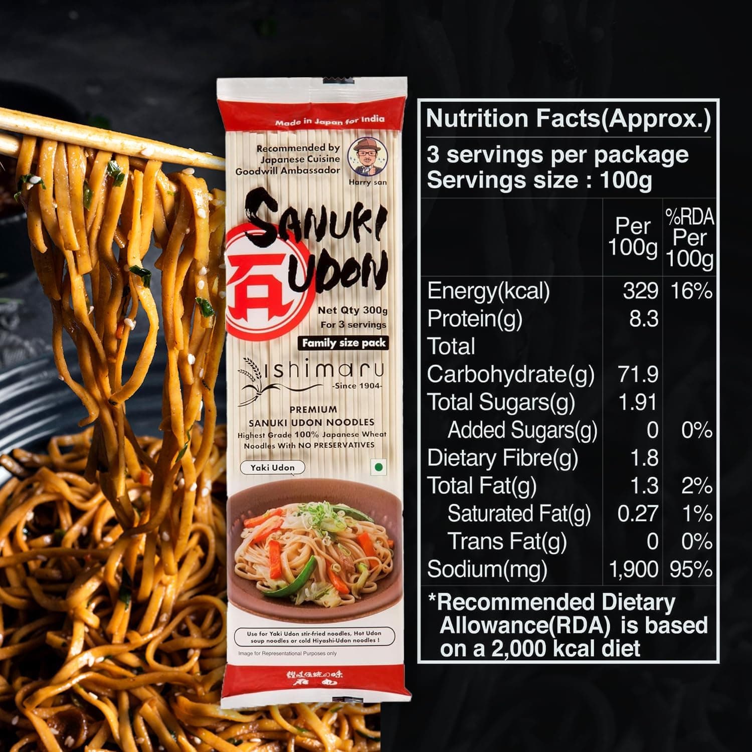 Pocket Kitchen Ishimaru Premium Sanuki Udon Noodles - 600gram (300gram X 2) | Made in Japan | Highest Grade 100% Japanese Wheat | No Maida, No Preservatives, Not Fried but Dried, No MSG — image 3