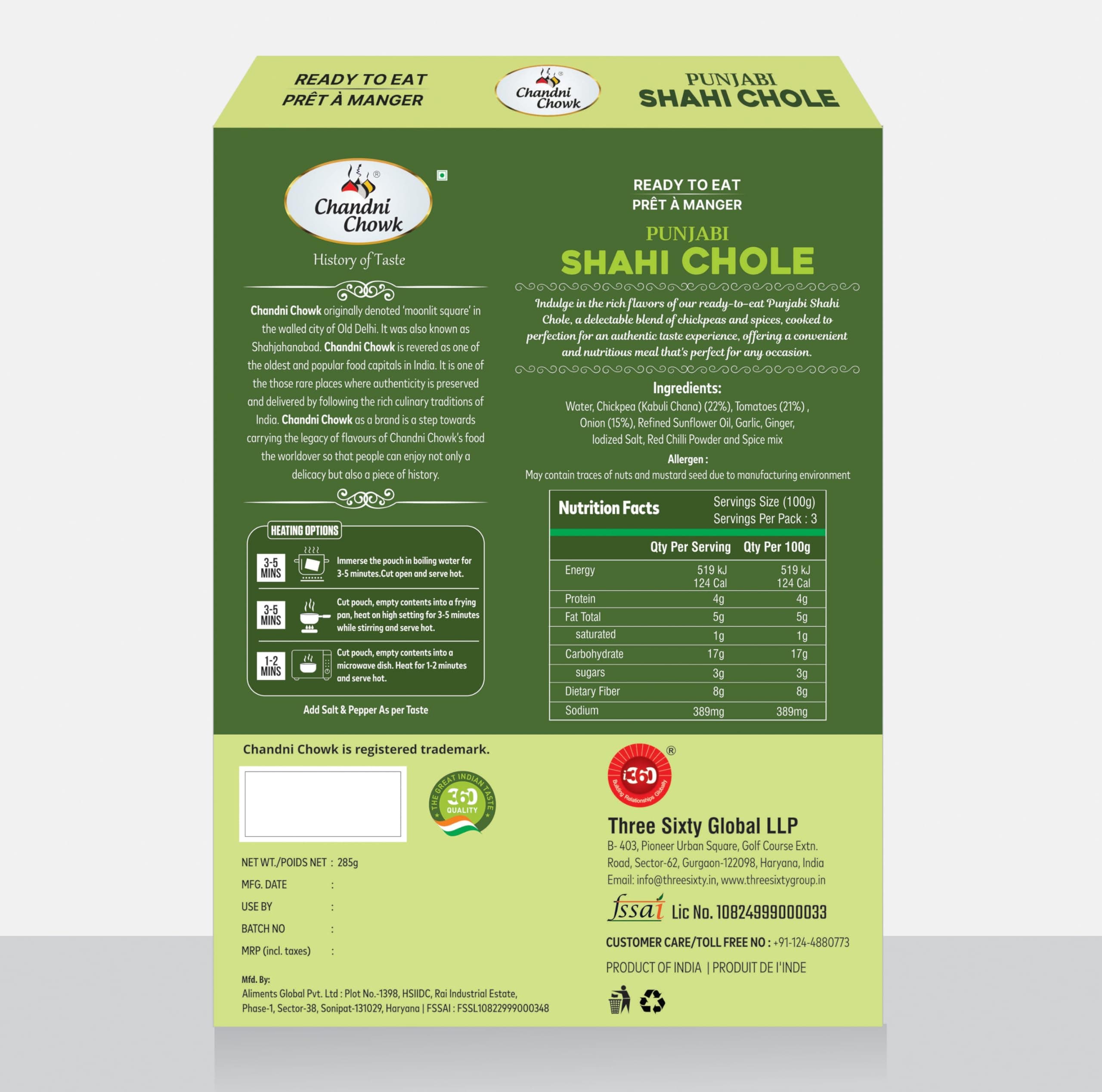 Chandni Chowk Ready to Eat Punjabi Shahi Chole, Pure Veg | Restaurant Style Ready to Cook Shahi Chole | No Preservatives Or Artificial Colors | 285gm Pack of 1 — image 2