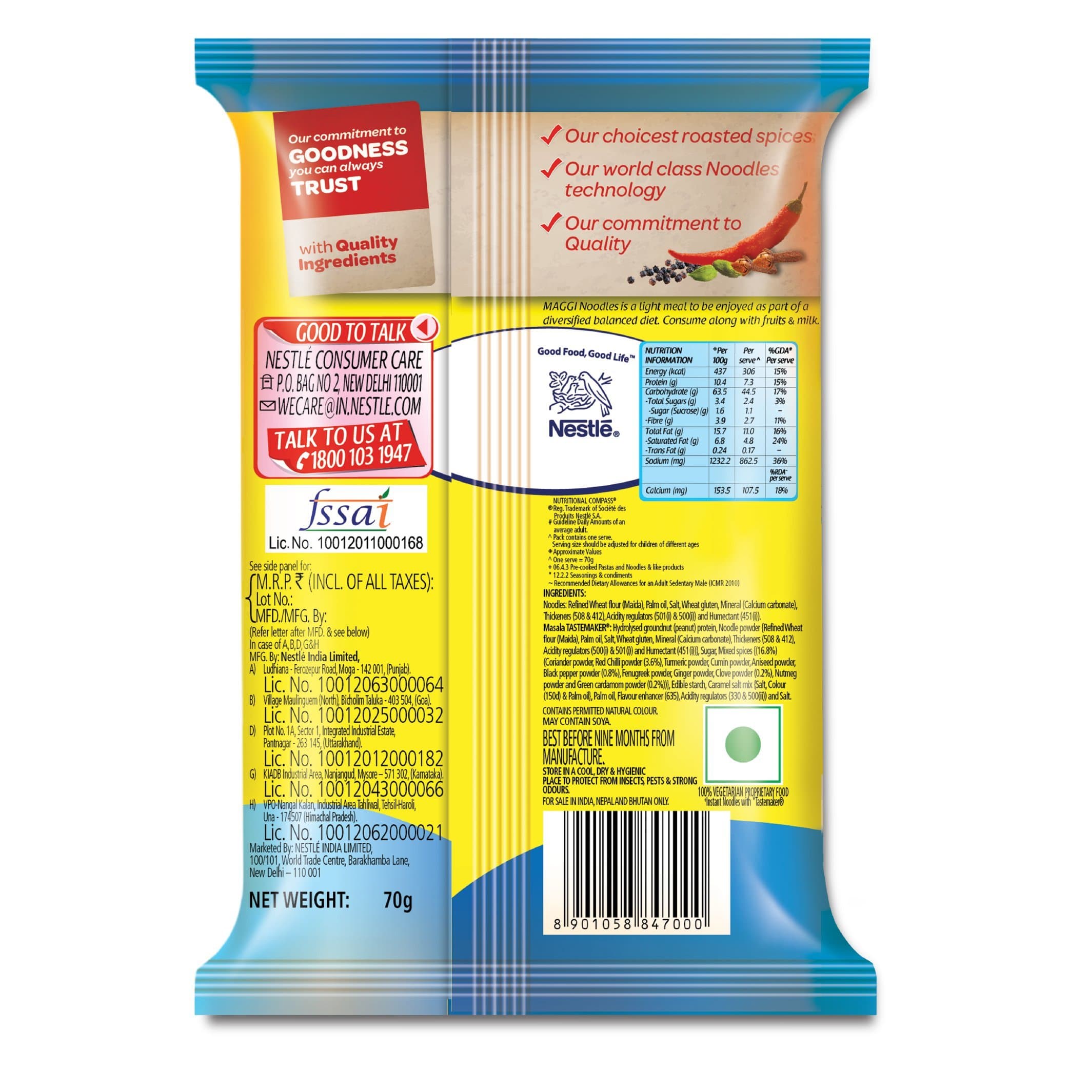 Maggi 2 Minute Masala Noodles, No Onion No Garlic, 70 Grams — image 2