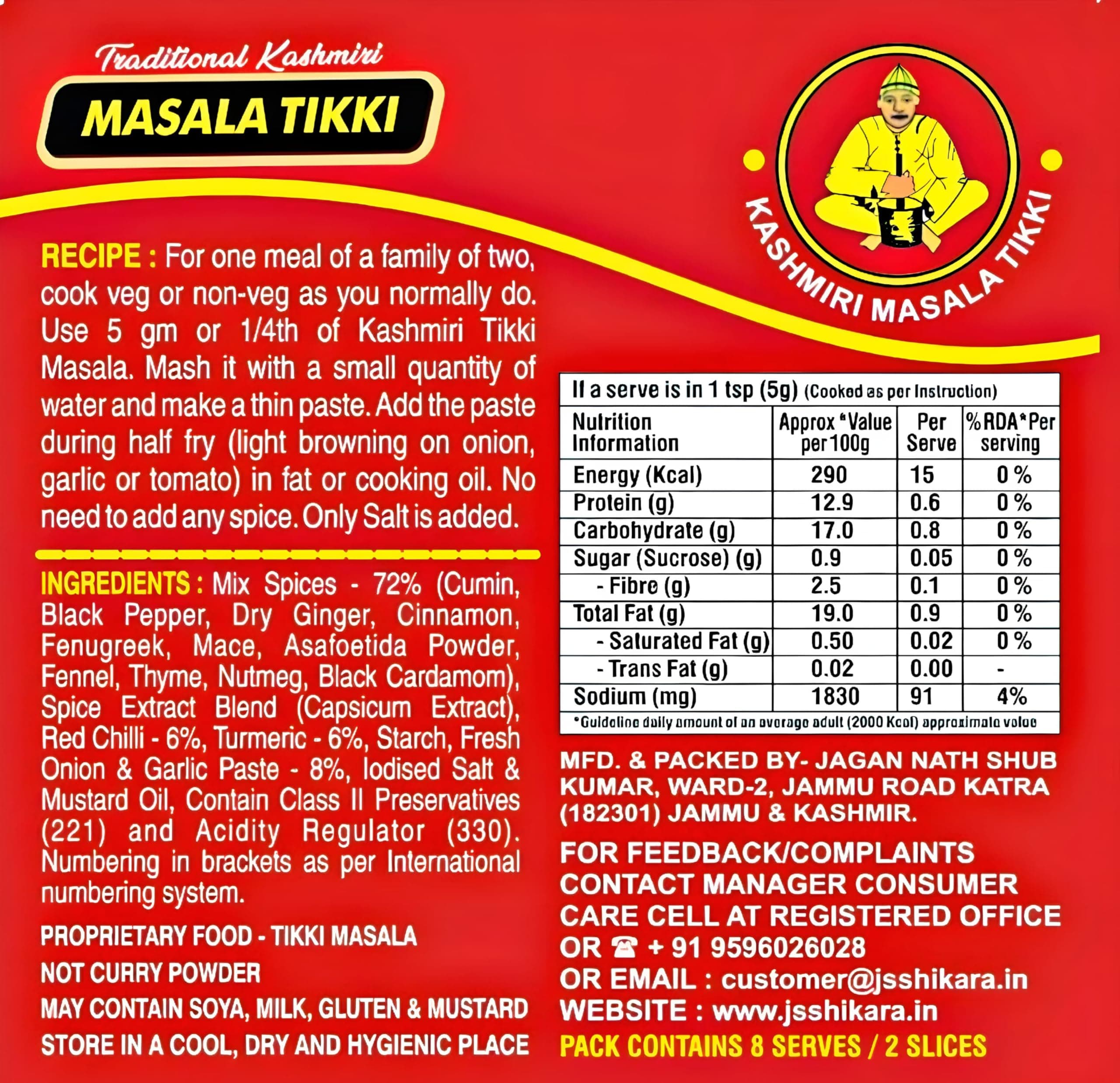 JS Shikara Special Kashmiri Masala Tikki – Traditional Indian Spice Mix, Premium Authentic Flavor, Pack of 6 x 40g (Total 240g) — image 3