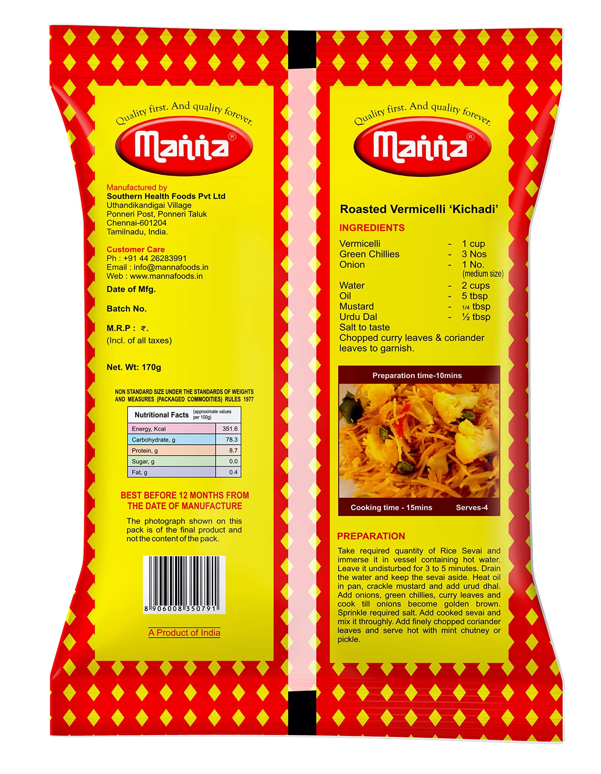 Manna Vermicelli 500g, Rice sevai, Zero maida and Non Sticky — image 3