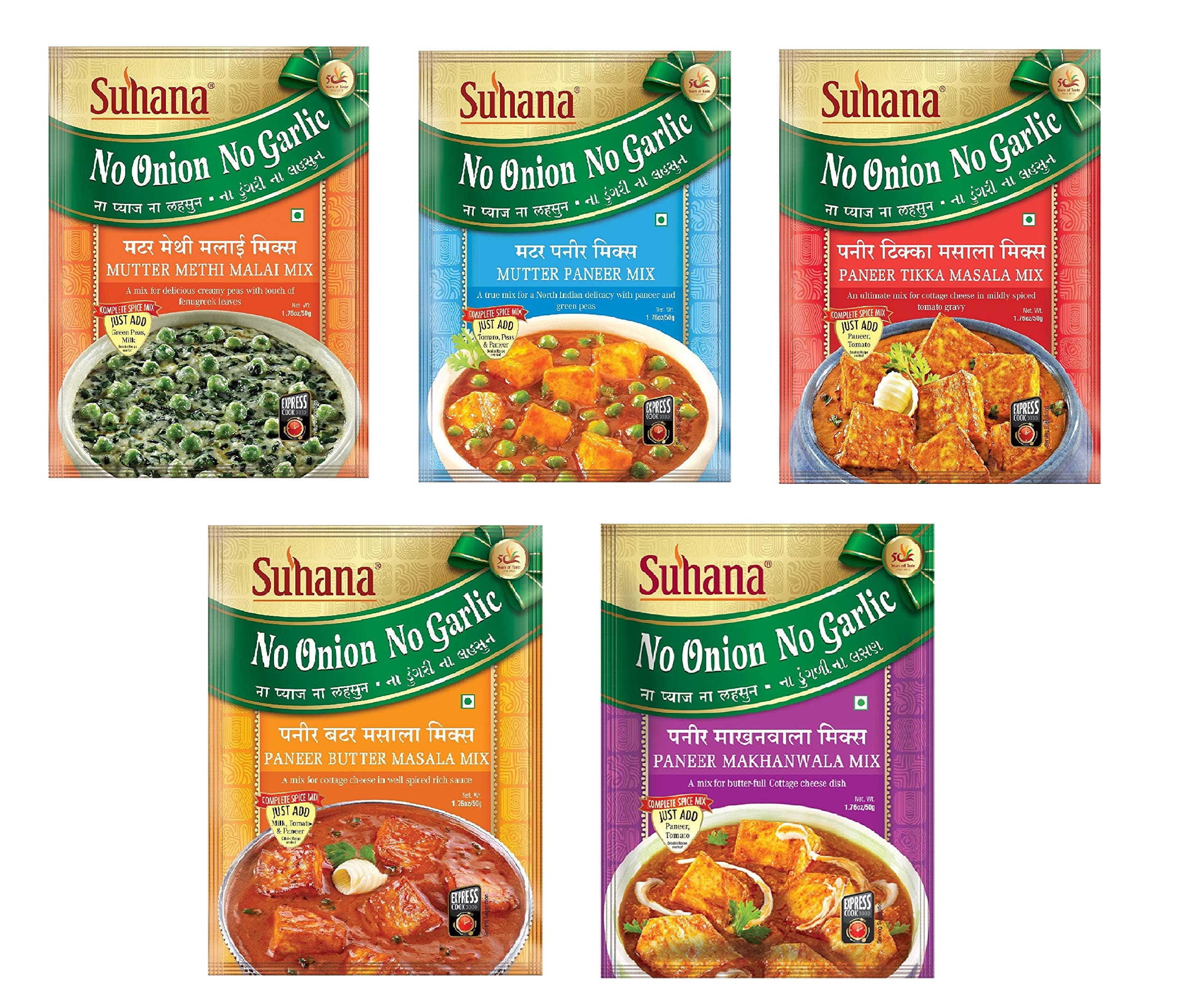 Suhana No Onion No Garlic, NONG Jain Special Combo of 1 X Pan Tikka Masala, 1 X Mutter Pan, 1 X Pan Butter, 1 Mutter Methi Malai, 1 X Pan Makhanwala Masala Mixes. — image 2