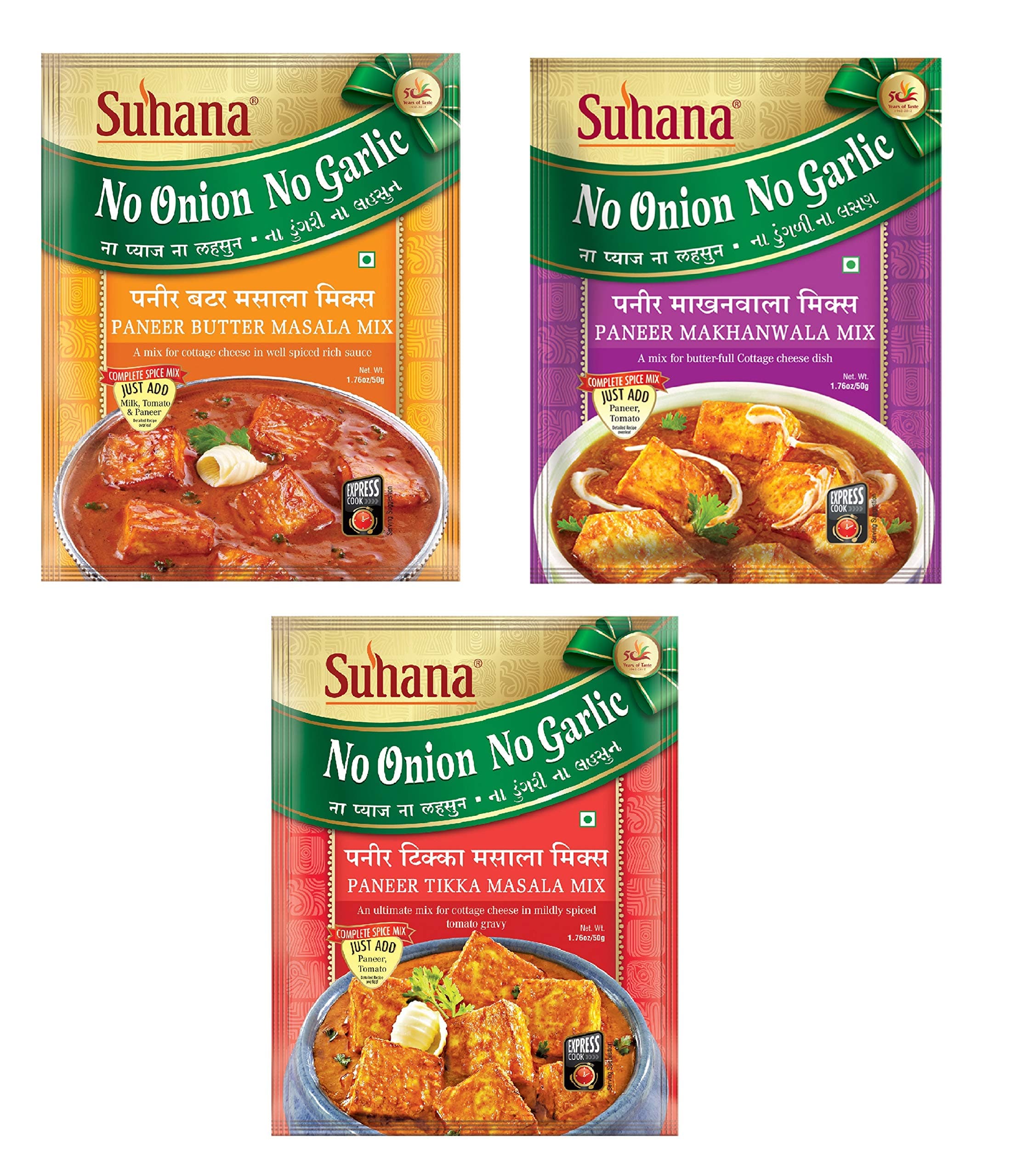 Suhana No Onion No Garlic Pack Combo of 6 (Paneer Tikka 50g x 2, Paneer Butter 50g x 2, Paneer Makhanwala 50g x 2) — image 2