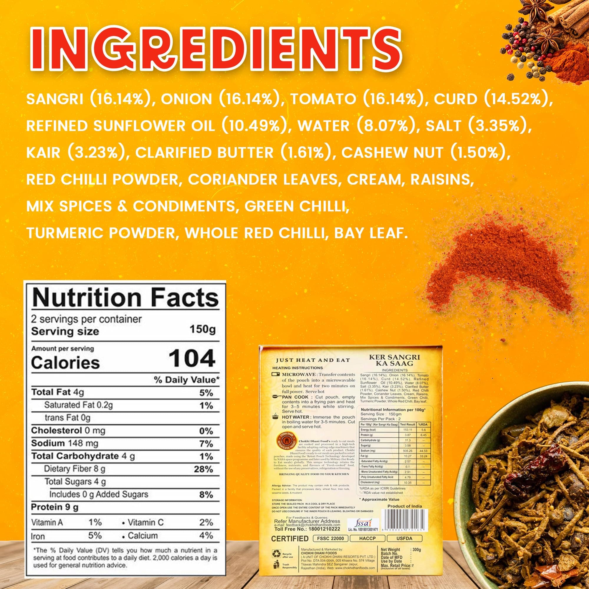 Chokhi Dhani Kair Sangri Ka Saag 300g | Ready to Eat Rajasthani Meal | Heat & Eat Traditional Indian Food | No Preservatives | Veg | Authentic Taste — image 2