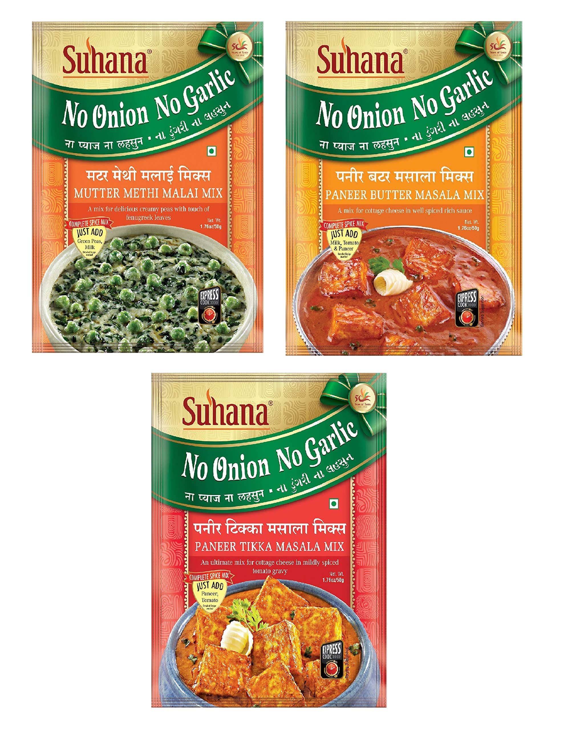 Suhana No Onion No Garlic Pack Combo of 9 (Paneer Tikka x 3, Paneer Butter x 3, Mutter Methi Malai x 3) — image 2