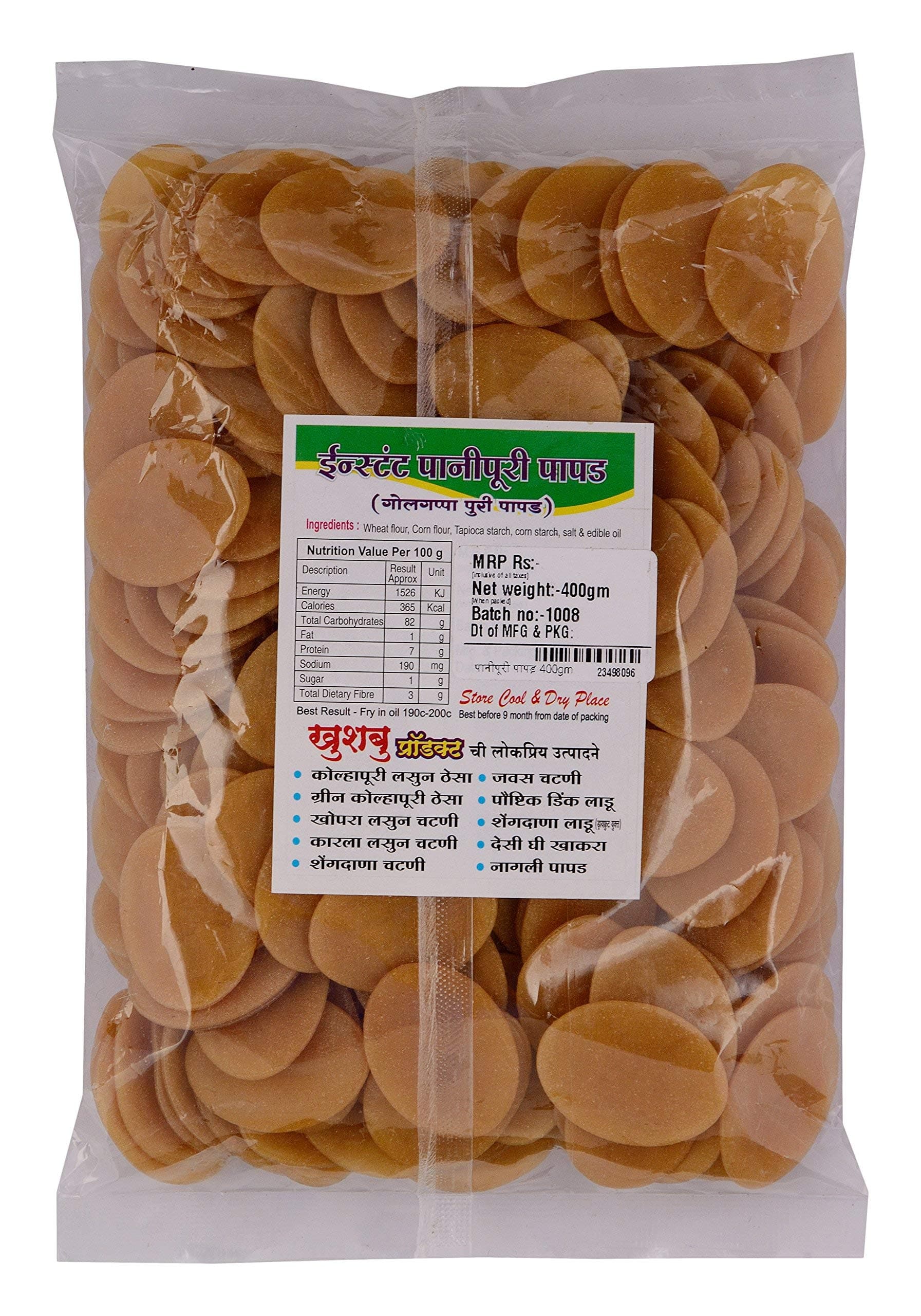 Khushboo product Ready to Fry Golgappa/Pani Puri [Panipuri papad] Offer Pack 400 g — image 2