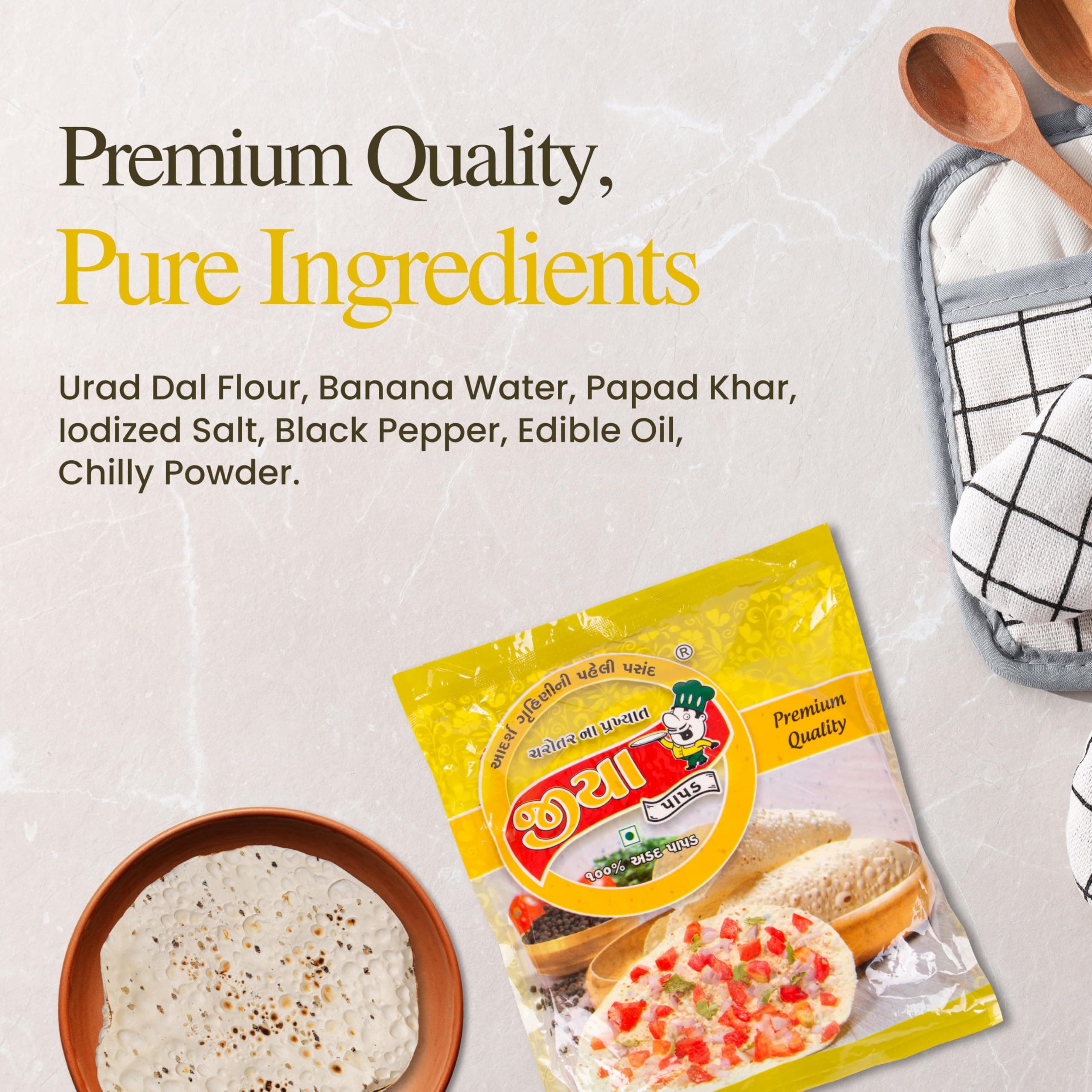 JIYA Banana Water Papad | 500g Pack | 7.5 Inch | 35-40 Papads | Swaminarayan Devotional Snack | Jain-Friendly Papadum Without Onion & Garlic | Crispy Snack for Fasting & Festivals — image 4