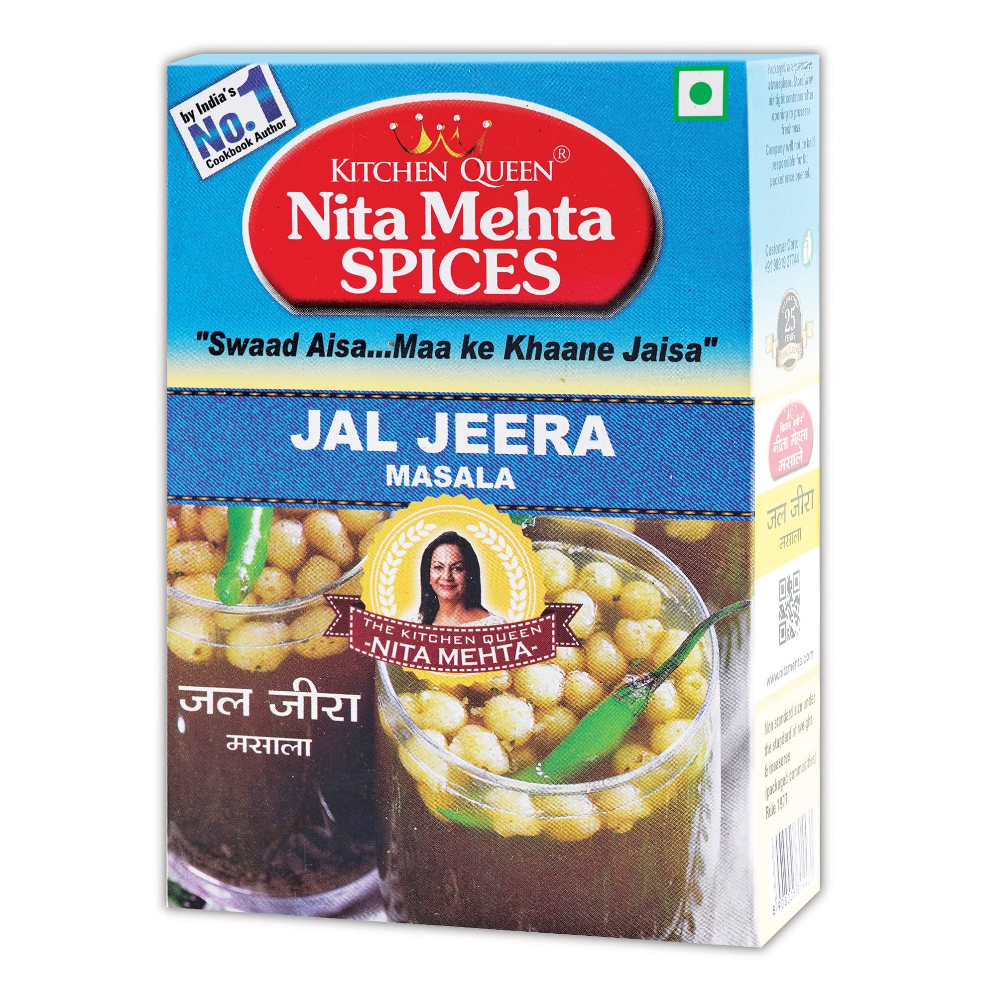 KITCHEN QUEEN NITA MEHTA Jal Jeera Masala 100g
