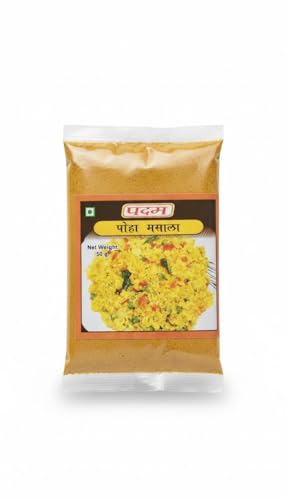 Padam Poha Masala, NO Onion NO Garlic, (50gx3 Pack)