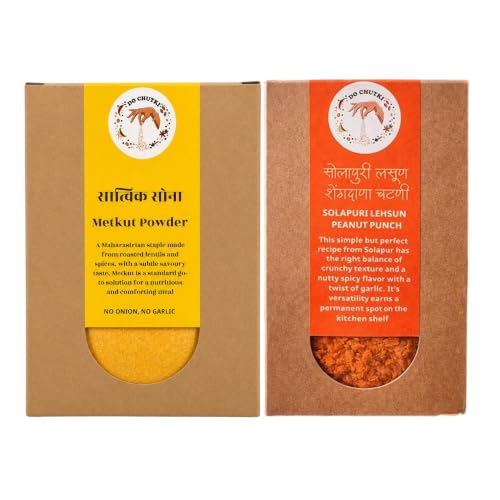 Do Chutki Aamchi Thali Combo | Satvik Sona Metkut Chutney Powder 100g + Solapuri Lehsun Shengdana Chutney 100g | No Onion No Garlic | No Preservatives | Maharashtrian Chutney Pack of 2