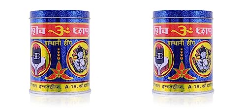 Shivom Brand Hathras Compound Hing Powder - 200 Gm | Agmark Certified By Govt. | For Daily Use - No Garlic, No Onion |100% Healthy & Aromatic Compounded Asafoetida / Heeng Powder|Pack Of 2 X 100Gm.