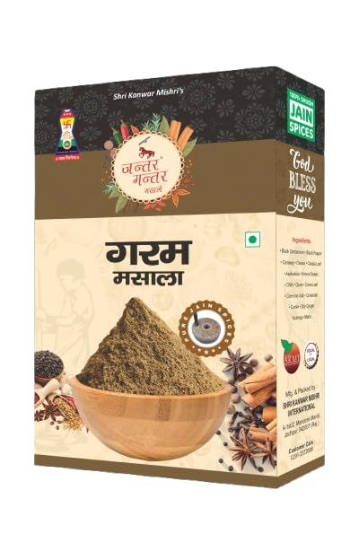 Jain Spices Garam Masala Powder | Premium Indian Spice Blend for Curry, Sabzi & Dal | Authentic Homemade Taste | Pure & Aromatic Masala | No Artificial Colors & Preservatives | Traditional Indian Garam Masala