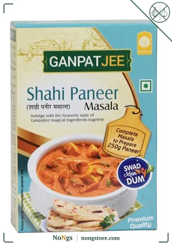 Ganpatjee Shahi Paneer Masala,100G | No need to add Cashew | Complete Ready Mix masala | No Onion No Garlic