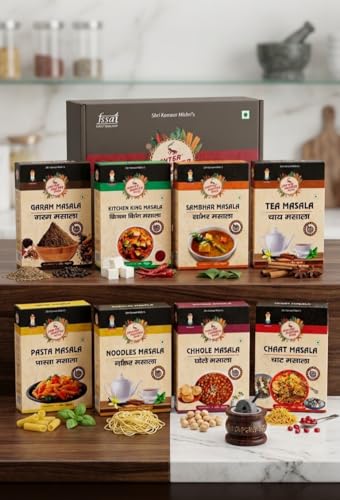 JANTERMANTER COMBO -ALL IN ONE MASALA| Janter Manter All-in-One Jain Masala Combo (7 x 50g) | No Onion No Garlic | Pure Jain Spices | Garam, Kitchen King, Chhole, Chaat, Tea, Sambhar, Pasta & Noodles Masala | Authentic Indian Taste