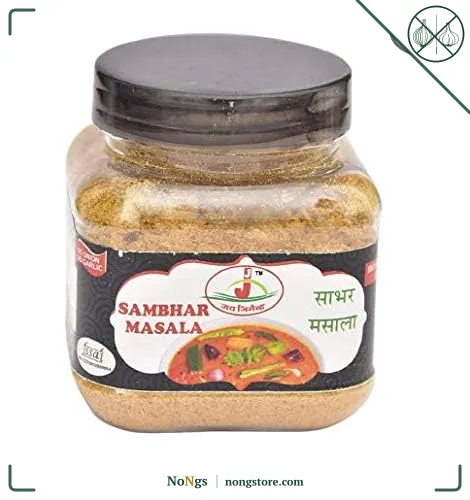 Padam Kitchen King Masala, NO ONION NA GARLIC, (Pack of100gx2)