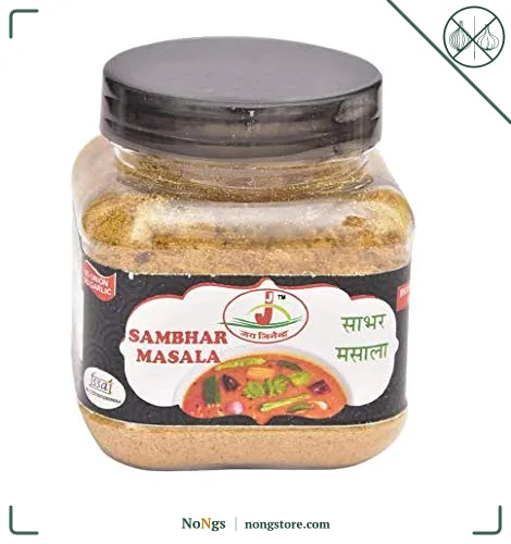 Jai Jinendra Spices & Masale Sambhar Masala No Onion No Garlic 100 gm Jar Packing Pack of 8 ||Pure Veg