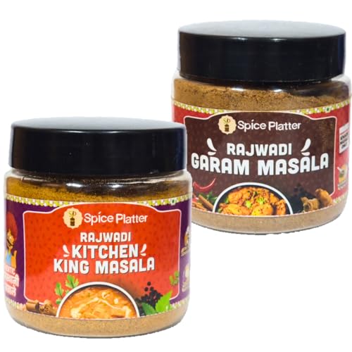 Spice Platter Rajwadi Garam Masala & Kitchen King Masala Combo | Authentic Rajasthani Spices | No Coriander, No Salt, No Onion, No Garlic | Pure Khade Masale | 100% Natural | 100g Each