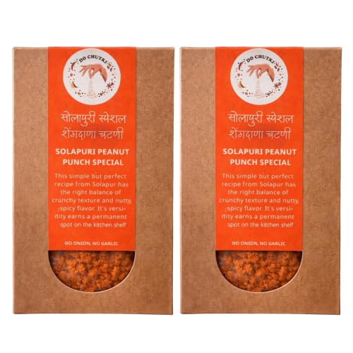 Do Chutki Solapuri Special Shengadana Chutney - 100g (Pack of 2) | Dry Peanut Chutney Powder | No Onion No Garlic | Zero Preservatives