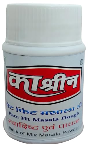 Ka shreen Pate Fit Masala Dough 20g bottle | Keep your stomach healthy and fit | Hing Goli, Balls of Mix Masala powder, Digestion, Gas