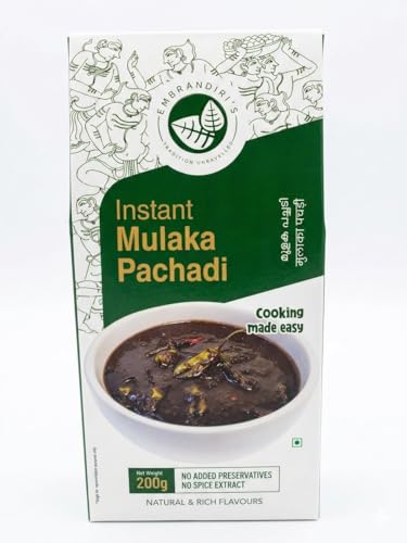 Embrandiri's Instant Mulaka Pachadi, Spicy Green Chilli & Tamarind Condiment, No Onion No Garlic, Traditional Kerala Recipe, 200g
