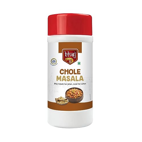 Bhoj Masale Chole Masala 450GM | Blended Spice With Natural Oils for Authentic Taste and Colour | For Healthy Delicious & Flavourful Cooking. No colour, no preservatives, no onion and no garlic ( Jain Masala )