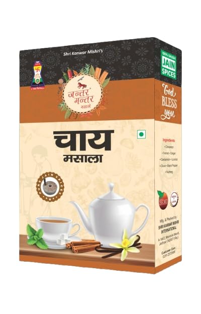 Jain Spices Chai Masala Powder | Premium Indian Tea Masala for Strong & Aromatic Masala Chai | Blend of Cinnamon, Cardamom, Ginger, Clove & Black Pepper | Natural & Authentic Taste