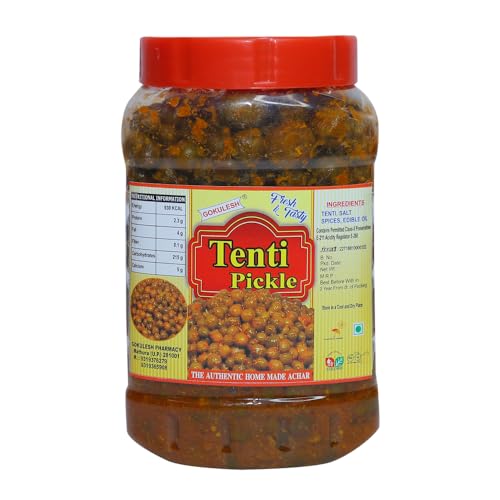 GOKULESH Tenti Dela 500gm without Onion/Garlic pickle| Ker ka achar| Home Made Dry and Less Oil Pickle Made With Love No Artificial Colors Added| pack of 500gm