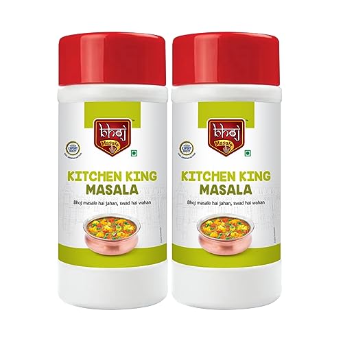 Bhoj Masale Kitchen King Masala Powder Combo Pack 450GM Each (Gross Total 1 KG) | Aromatic Spice for Flavorful Indian Cooking | For Flavorful Cooking | No Artificial Flavor Added. No Color, No Preservatives, No Onion & No Garlic ( Jain Masala)